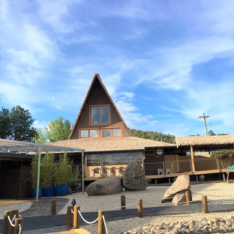 Japanese Bath House (booking required) — Day spa in South Bowenfels